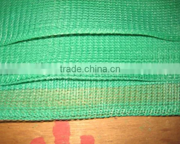 Sun Shade Net photo-6