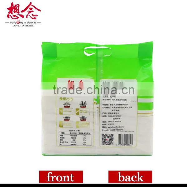 Low Fat Food Sliced Noodles 1000g photo-2