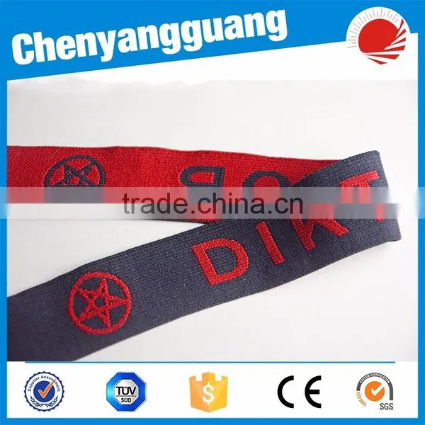 Polyester Cotton Nylon Fabric For Underwear Man Brand photo-2