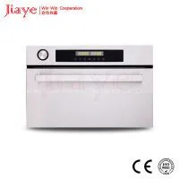 Kitchen Cooking Steam Oven, Full Stainless Steel Convection Steam Oven JY-BS1006