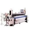 Air-jet Loom