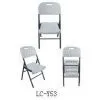Plastic Chair,HDPE Chairs