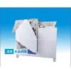 DTJ Almond Wet Peeling Machine