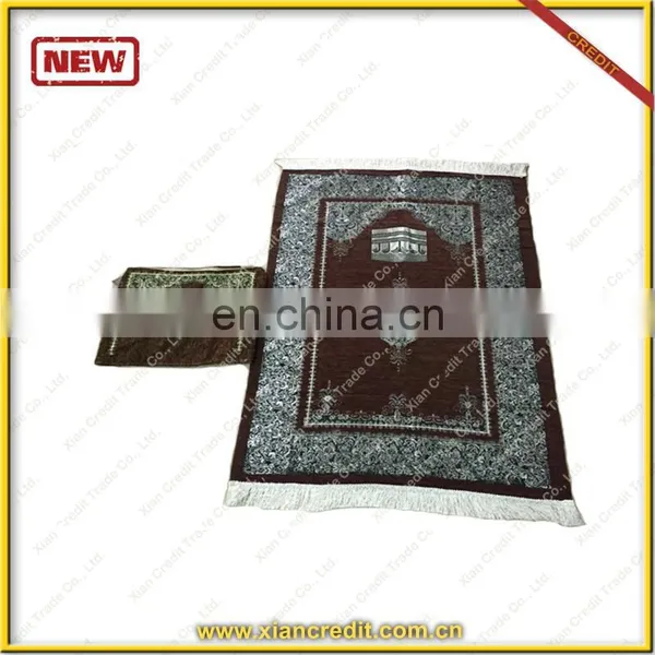 Islamic Prayer Rug Prayer Mat Carpets and Rugs With Bag