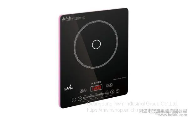 Electrical Cooker,electrical Hot Plate,rose Pink and Green No Electromagnetic Radiation ,fit to Any Pan, ECO-friendly photo-2