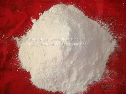 Antioxidant and Emulsifiers E472c
