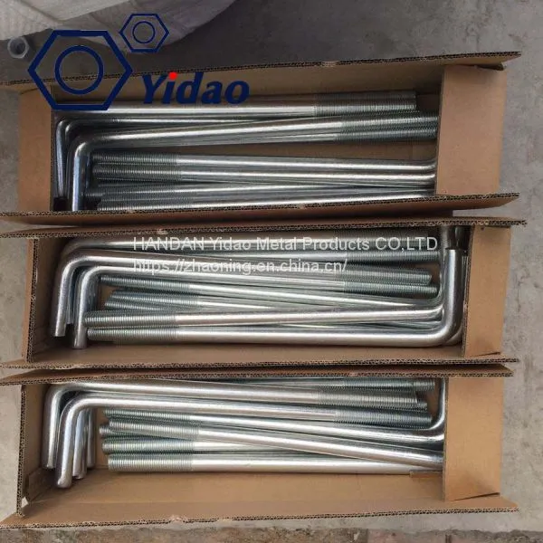 L Type Foundation Bolt ,Stress Bar ,smooth Bar,round Smooth With Rolled on Thread, photo-2