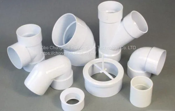 PVC Processing Modifier ACR Resin White Powder Auxiliary Agent photo-4