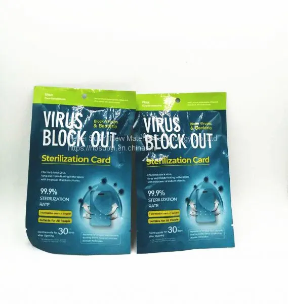 2020 Portable Shut Out Card Virus Protection Card With Necklace photo-2
