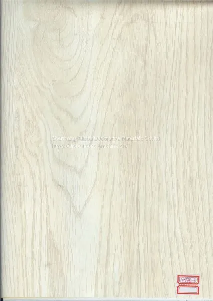 Hot Sale 7mm LAMINATE FLOORING photo-3