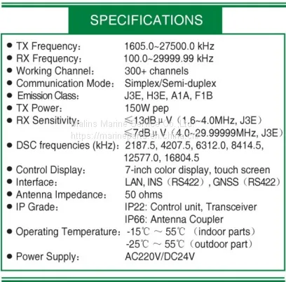 NSR NHR-1500 MF/HF RADIO photo-5