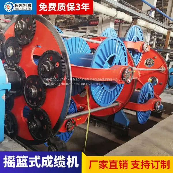 Cradle Type Cable Forming Machine photo-5