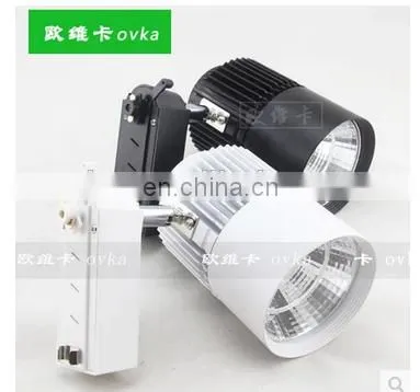 COB Spotlight 5w 7w 10w 12w 20w 30w Led Track Light for Store photo-2