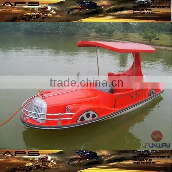 300W 24V Fiberglass Electric Boat
