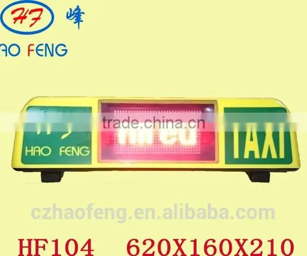 Taxi for Hire /hired / on Call Taxi Led Display Top Light Box