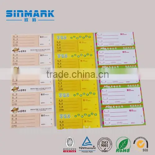 SINMARK Cheap Price Thermal Paper Price Label for Supermarket Products photo-5