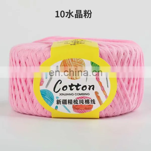 Cotton Crochet Yarn Mercerized Combed Cotton Yarn photo-4