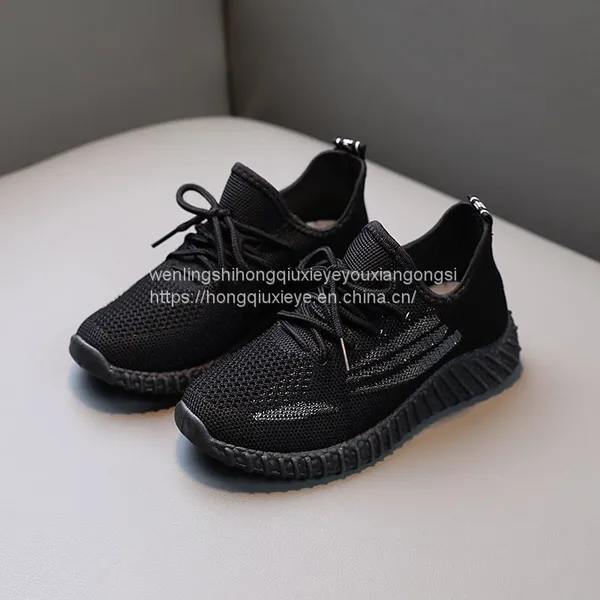 Cool Shoes Flying Woven Surface Stitching Color Blocking Sports Casual Children's Shoes