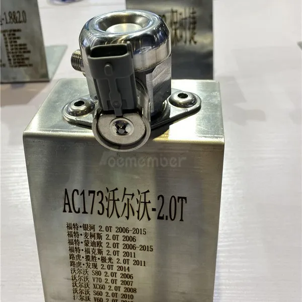 OE Member AG9E-9D376-AA High Pressure Fuel Pump 0261520134 0261520101 1991737RMP 1682260 For Land Rover For Ford For Volvo photo-3