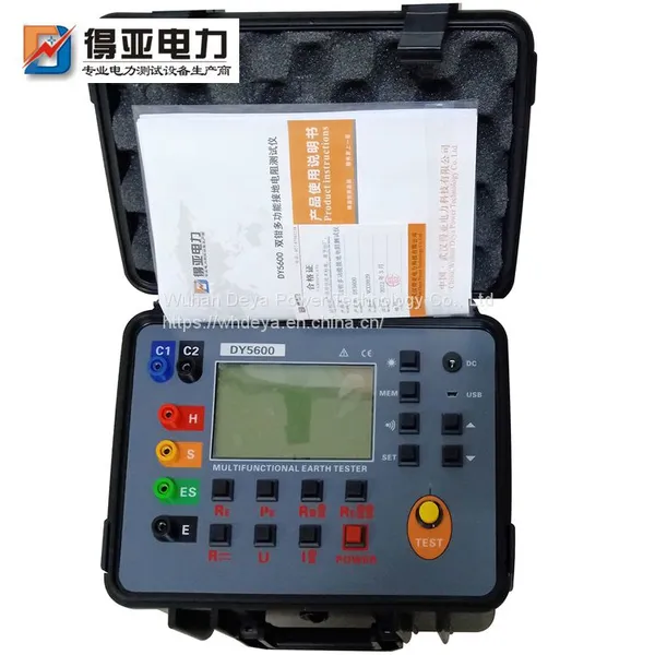 Double Clamp Multi-function Grounding Resistance Tester DY5600 photo-2