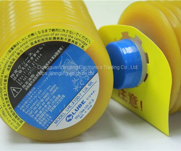 LUBE LHL-X100-7 700G GREASE for Nissei Injection Molding Machine photo-5