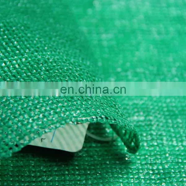 100% New HDPE Agricultural Green Shade Net photo-2