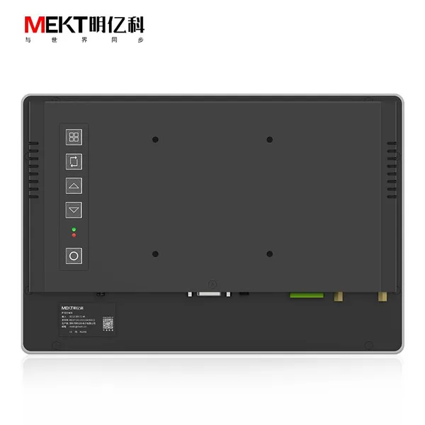 HD/DP/VGA Industrial Grade Front Panel Ip65 10 Point Capacitive Touch Screen Monitor for Vending Machines photo-2