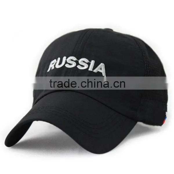 Kids Baseball Caps/cheap Baseball Kids Caps/Kids Caps/kids Stylish Sports Cap photo-2