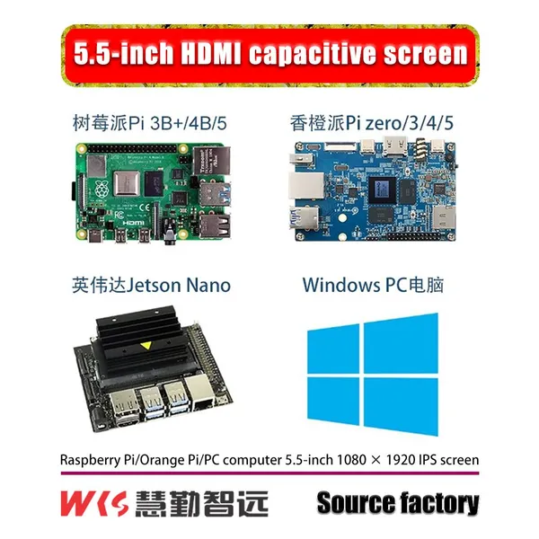 5.5-inch TFT LCD and 1080x1920resolution HD-MI Interface Touch Screen Display photo-3