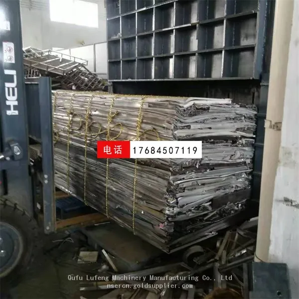 360-ton Vertical Packing Machine for Iron Sheets Vertical Packing Machine for Metal Scrap photo-4