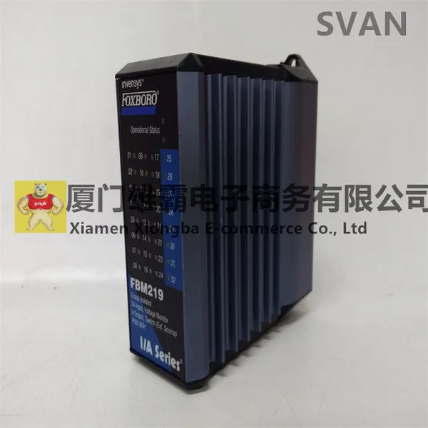 FOXBORO AD207AV Control Processor 270 (FCP 270) Series