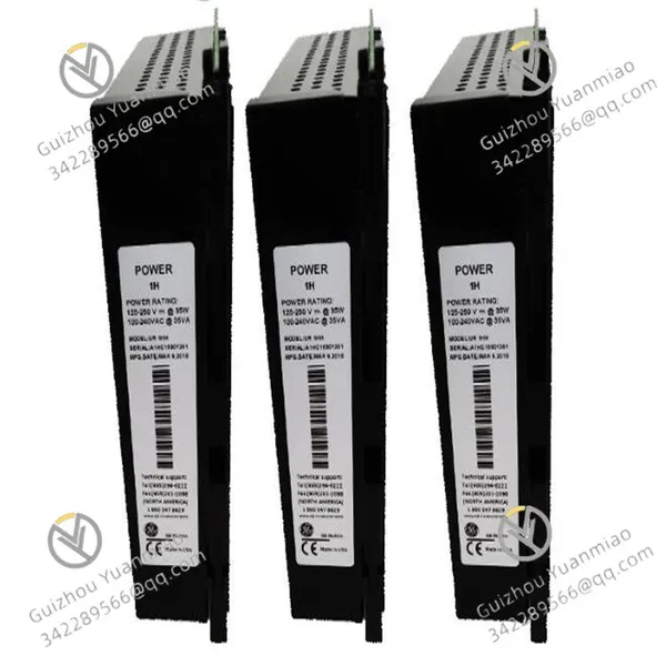 UR1HH Automation Module GE photo-2