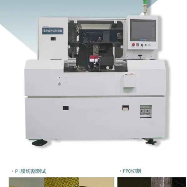 Ultraviolet Laser Precision Processing Equipment photo-3
