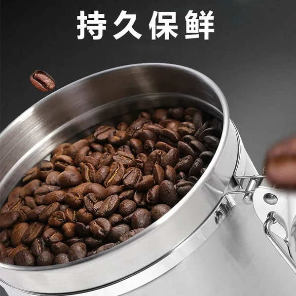 Coffee Bean Airtight Container.stainless Steel photo-2