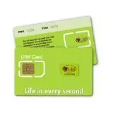 IC Card photo-2