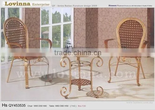 Rattan Furniture