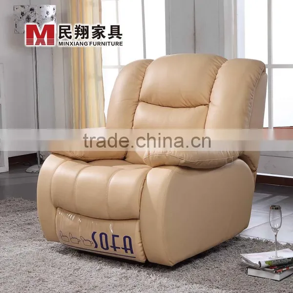 Motor for Electric Home Theatre Sofa