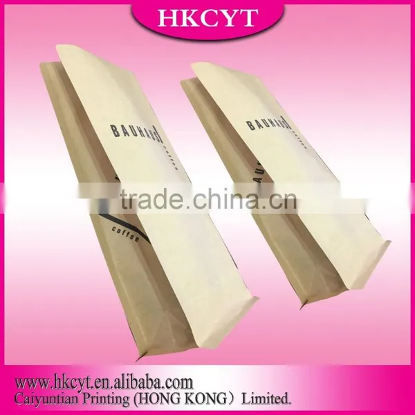Stand Up Side Gussest Custom Printing Coffee Bag photo-2