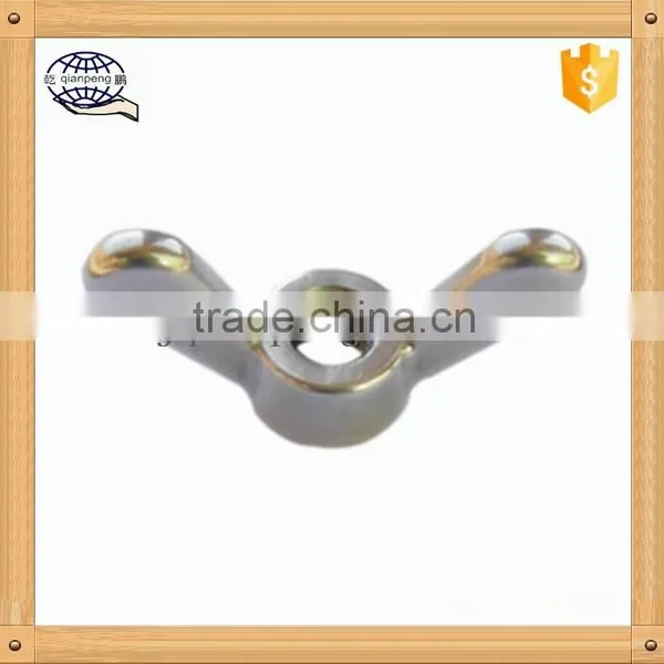Black Zinc Plated Carbon Steel Lock Wing Nut,M5 M8 M10 photo-6