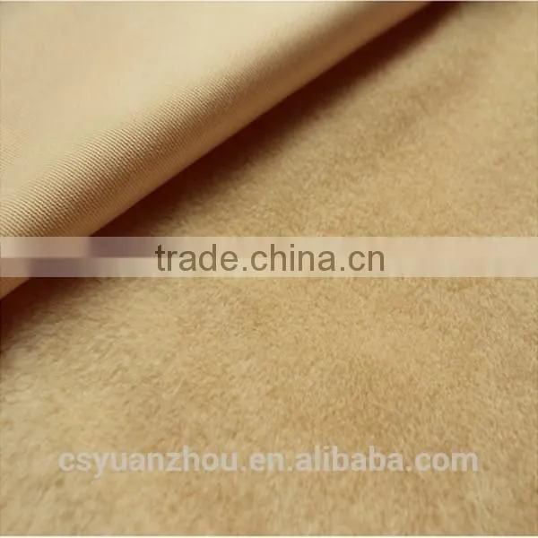Plain pv Plush Fabric photo-4