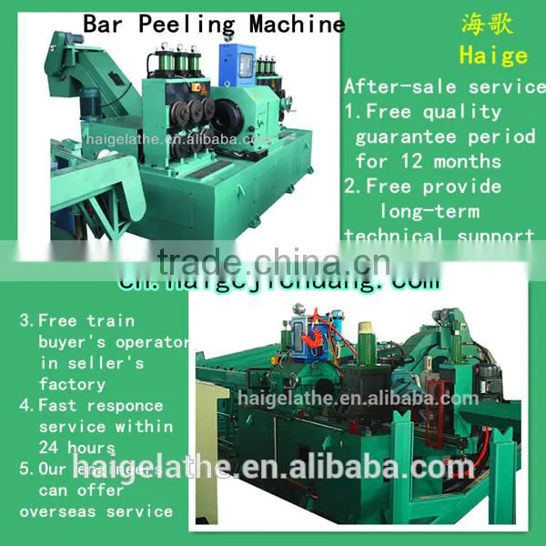 Round Bar Machine Tool Equipment Cnc Peeling photo-3