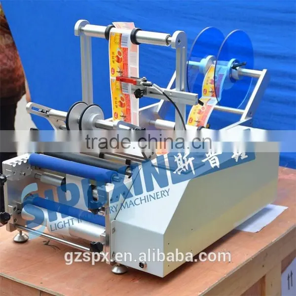 Sipuxin_Semi-automatic Round Bottle Labeling Machine photo-6