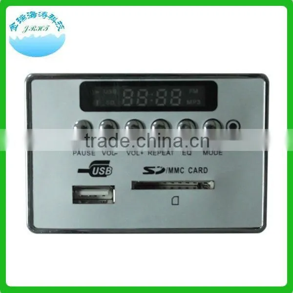 JR-9205 usb audio voice recording module