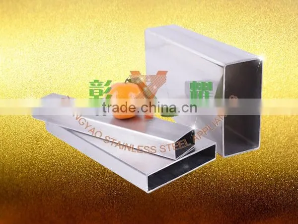 304/316 Rectangular Pipe
