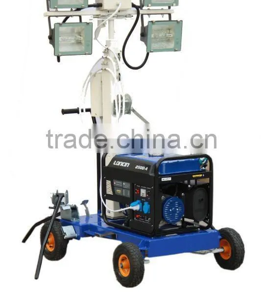 inflatable construction light tower