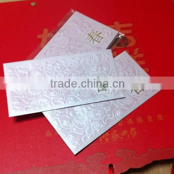 2014 Elegant Pink Wintersweet Money Packets for China