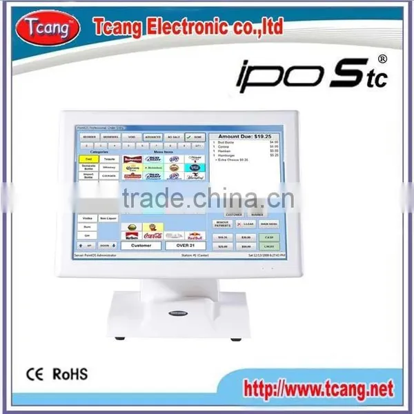 2015 Hotselling POS Pos Manufacturer Supermarket Pos System photo-3
