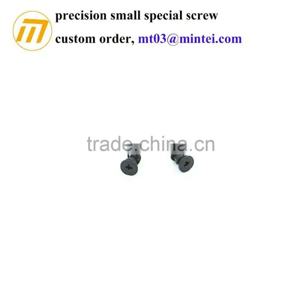 Custom Stainless Steel Adapter Screw photo-2