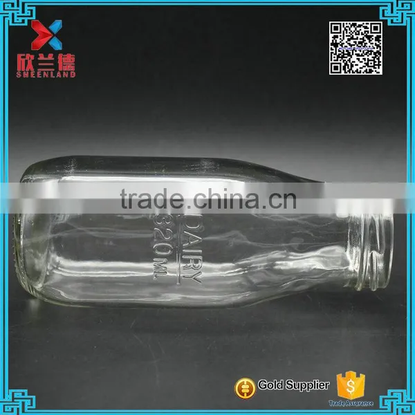 Empty French Square Clelar Glass Milk Bottles With Screw Cap 320ml photo-3