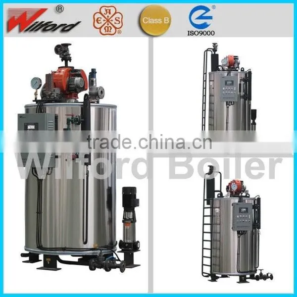 Vertical 0.5-2t/h Hot Sale Heavy Oil Steam Boiler With Low Consumption